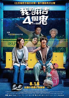 日韩欧美中国av